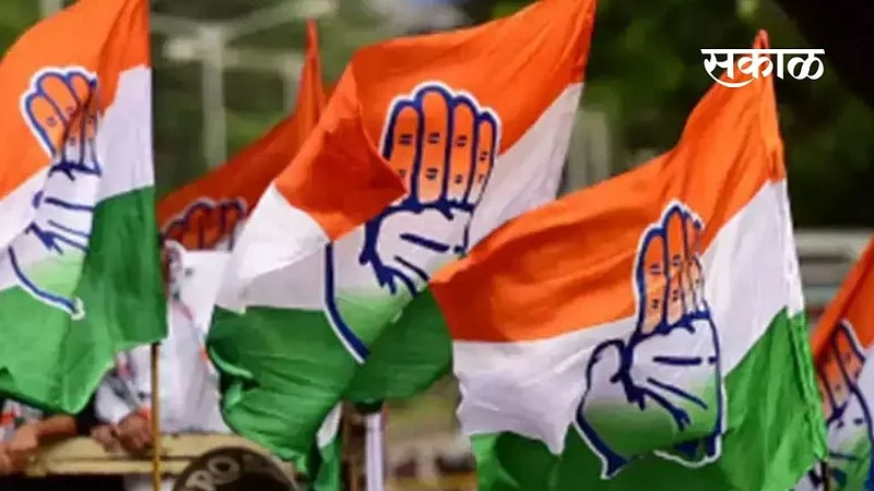 congress}