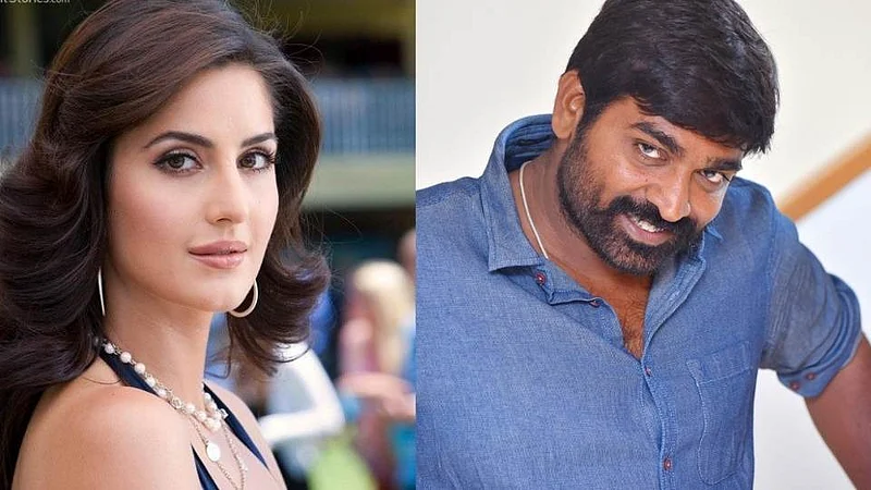south superstar vijay sethupathi debut and katrina kaif upcoming thriller movie will be shoot in pune name merry christmas-}