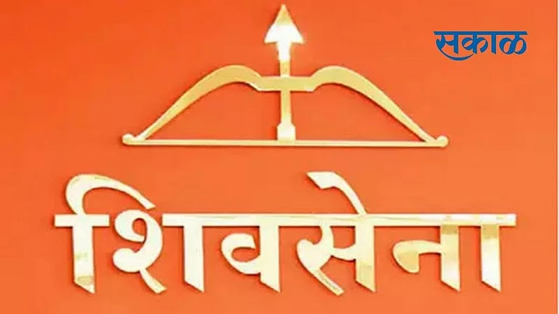 sakal (21).jpg}