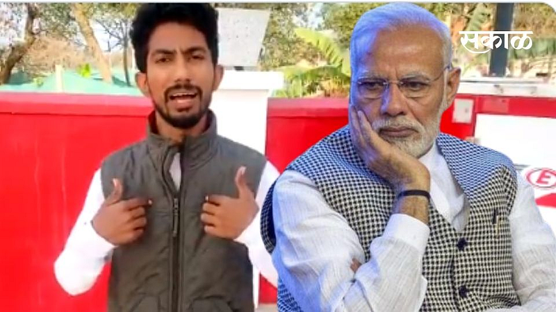 Shyam Rangeela and narendra modi