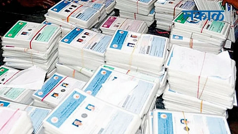 Thirteen thousand BPL ration card cancel belgaum marathi news