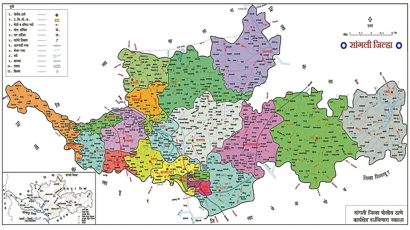 Today Sangli district is 60 years old; Before that it was South Satara