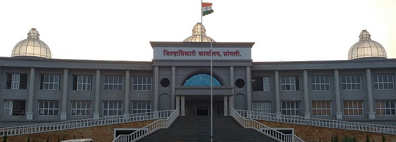 Sangli Collector Office