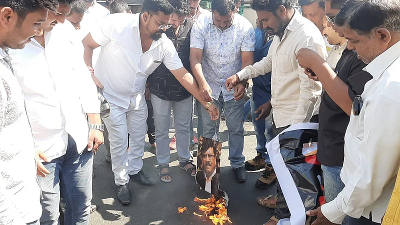 sangli bjp protest