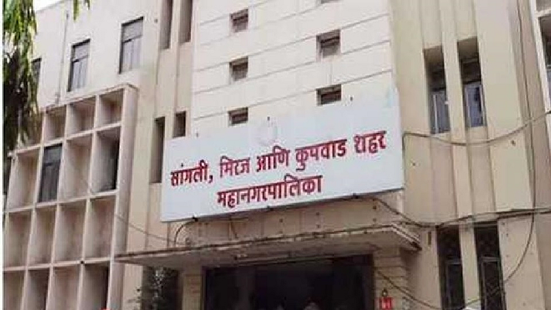 Who is the culprit behind the Rs 500 crore scam? Decide today