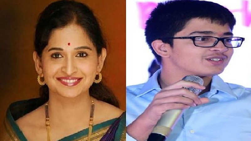 sanjana jadhav and aaditya.