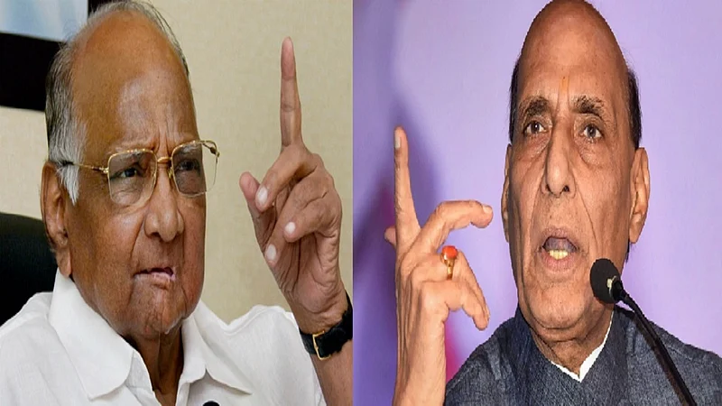 sharad-pawar and rajnath singh.jpg