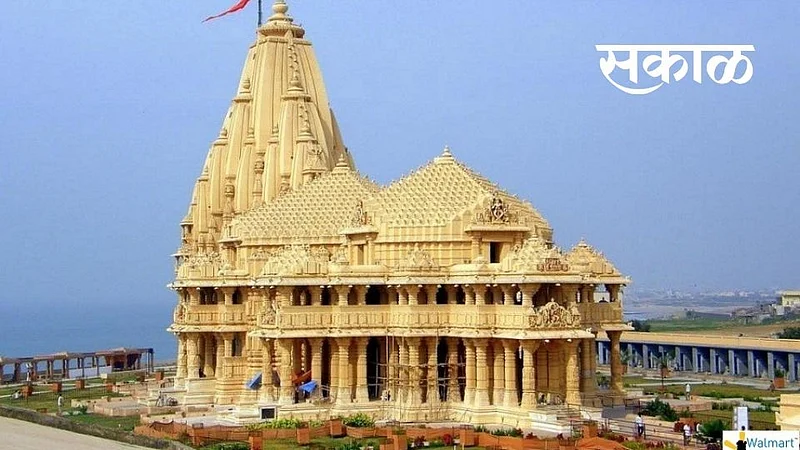 शिवभक्तांनो भारतात ही आहेत प्रसिध्द प्राचीन शिव मंदिर