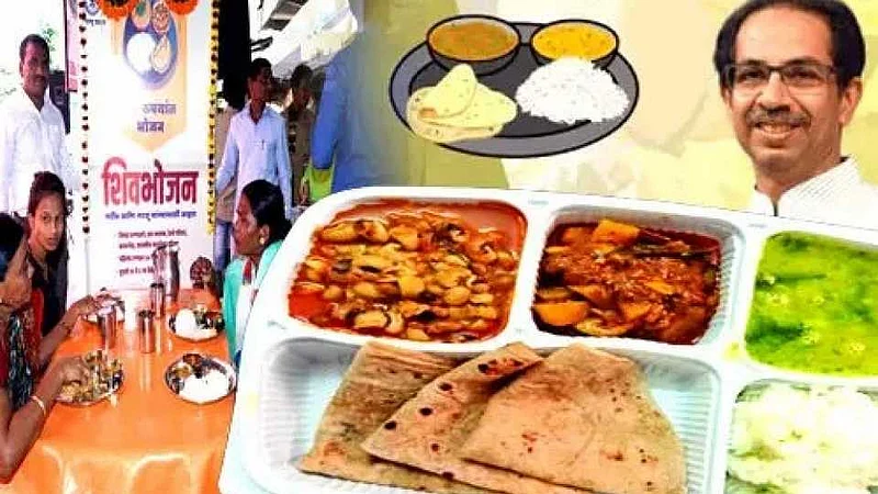 akola even in the lockdown, citizens refused Shivbhojan, despite the low price, sales fell