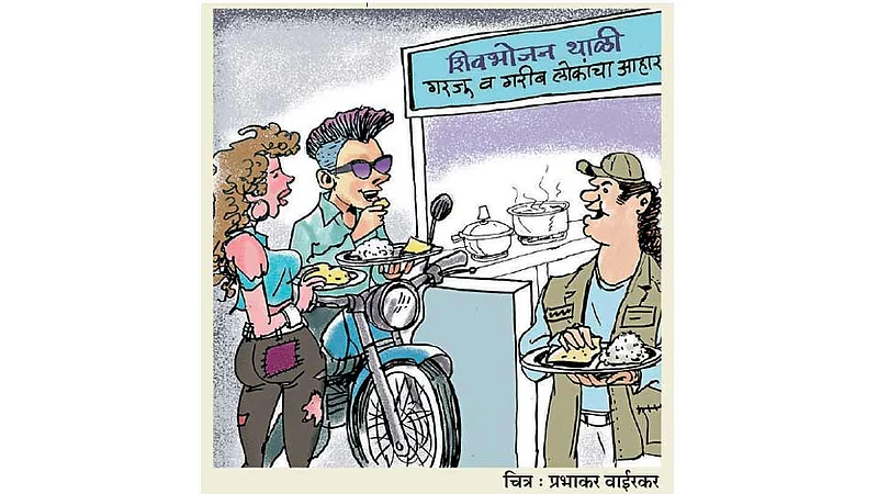 ढिंग टांग : वदनि कवळ घेतां..!