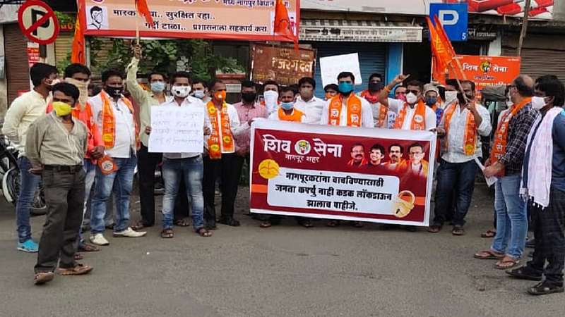 shivsena protest for lockdown in nagpur