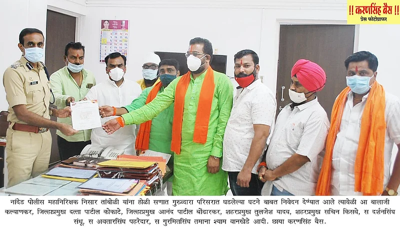 file photo