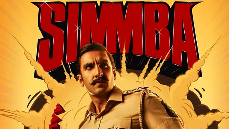 simmba