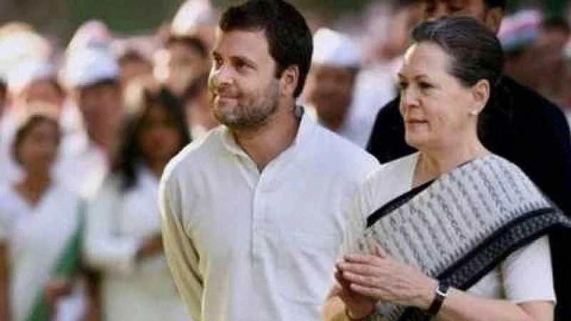 sonia with rahul}