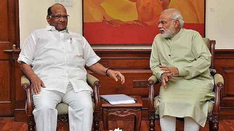 sharad pawar was agreed to support bjp in maharashtra with two conditions Photo Source : freepressjournal.in