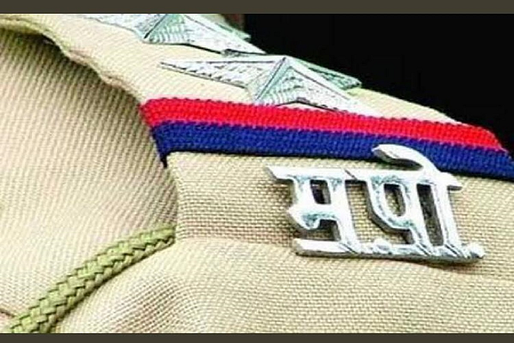 police maharashtra