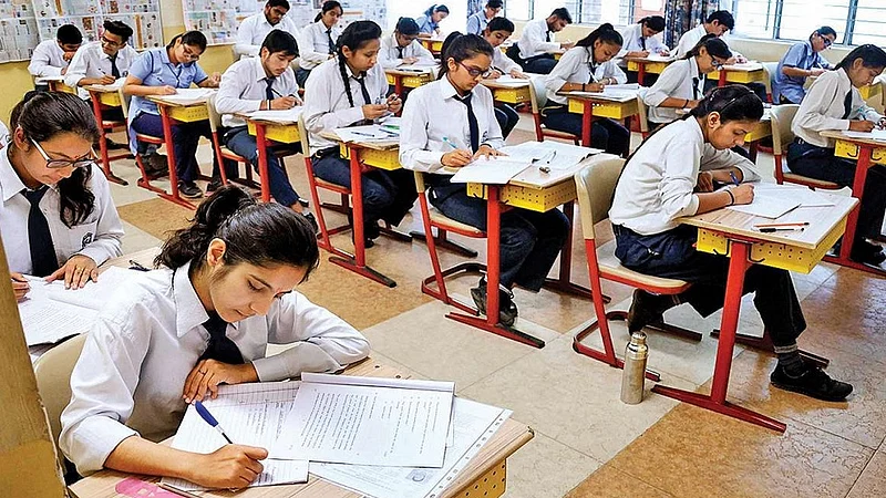 ssc exam