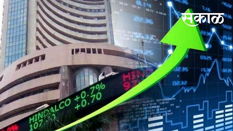 stock market