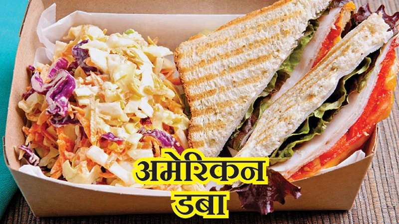अमेरिकन डबा
