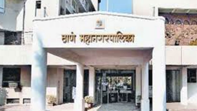 Thane Municipal Corporation