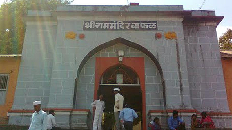 temple