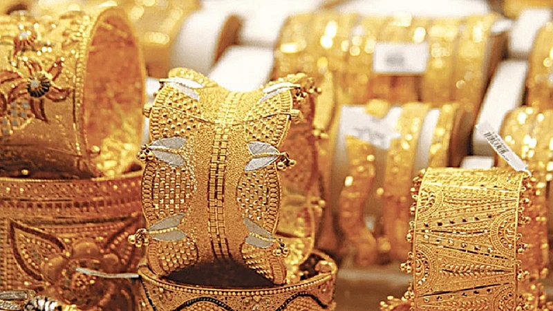 today gold prices