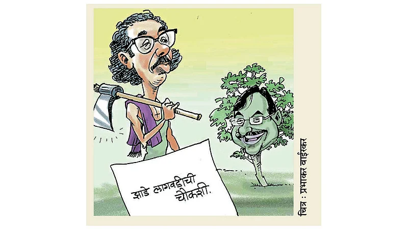 ढिंग टांग : ‘पेड’ न्यूज!