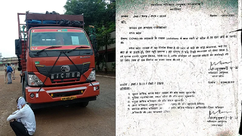 truck eicher.jpg