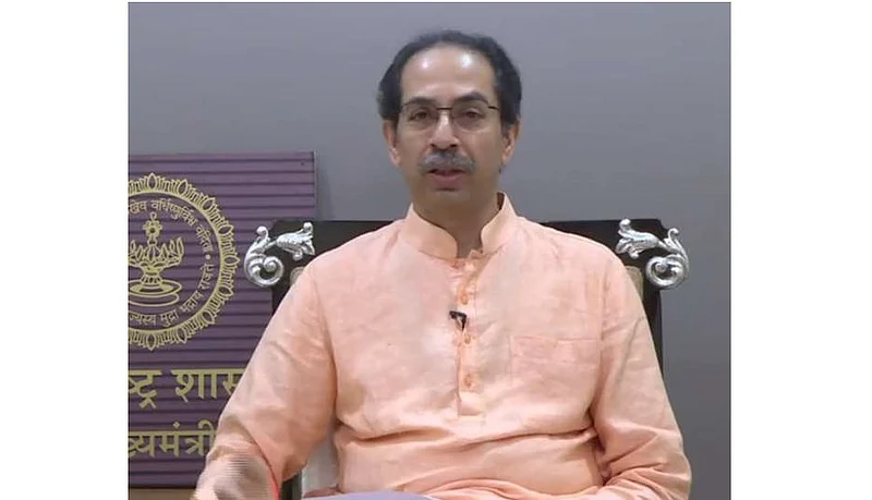 Akola News: Agriculture needs industry status- Chief Minister Uddhav Thackeray