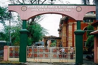 Facilitate college login for students to lodge complaints