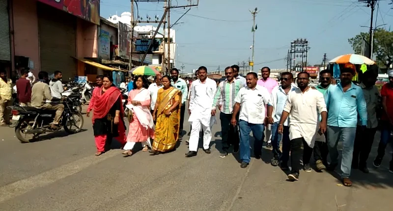 Akola News: vanchit bahujan aaghadi supports 8th decembers bharat bandh