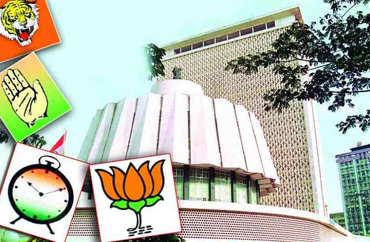 vidhan parishad election