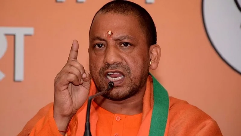 yogi adityanath