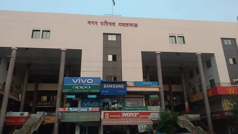 The one year term of the Speaker of 10 municipal corporation of yavatmal will end soon
