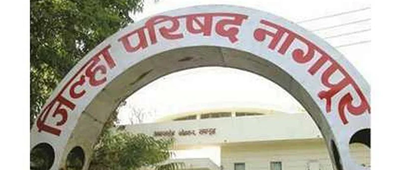 Teachers given to Charge of extension officer