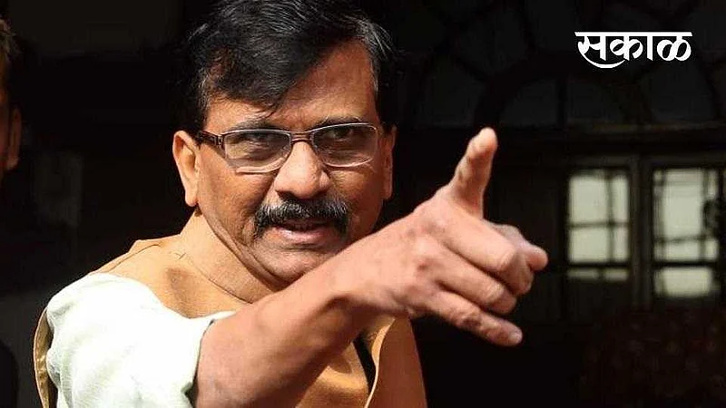 Sanjay Raut News