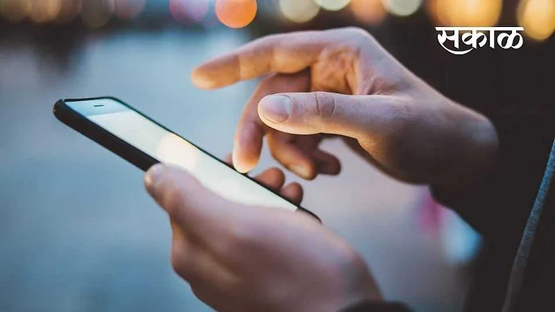Life Span Of Smartphone News}