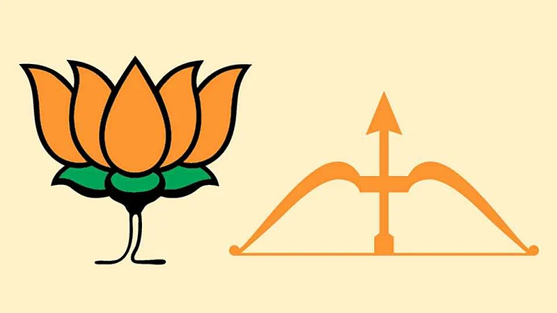 maharashtra political development bjp send message to shiv sena about allianceq