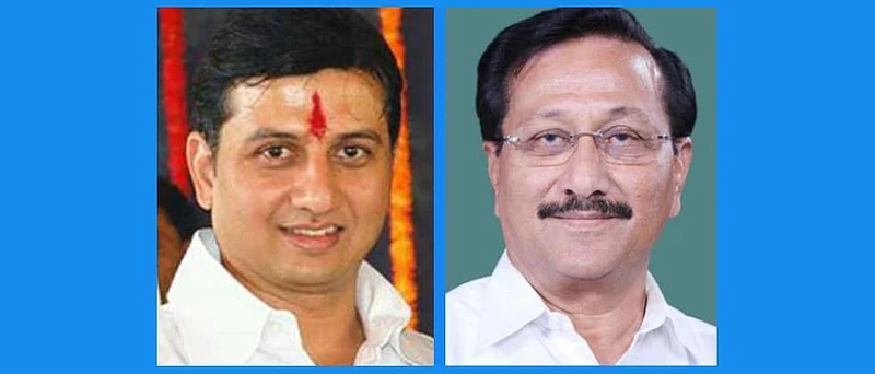 mohite patil