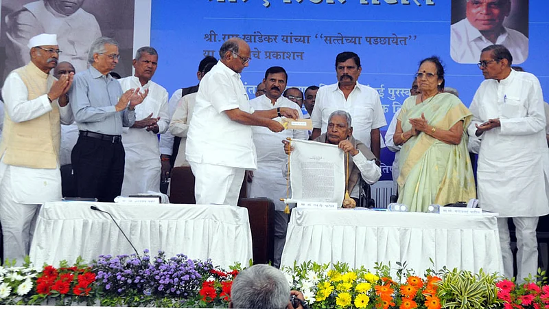 Sharad Pawar Top Breaking Stories In Marathi