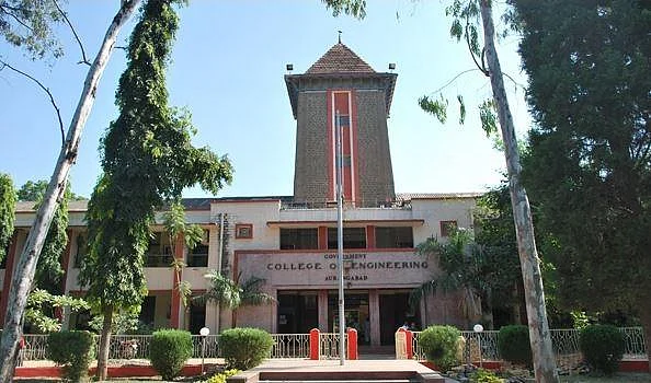 Aurangabad News