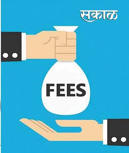 1Fees.jpg}