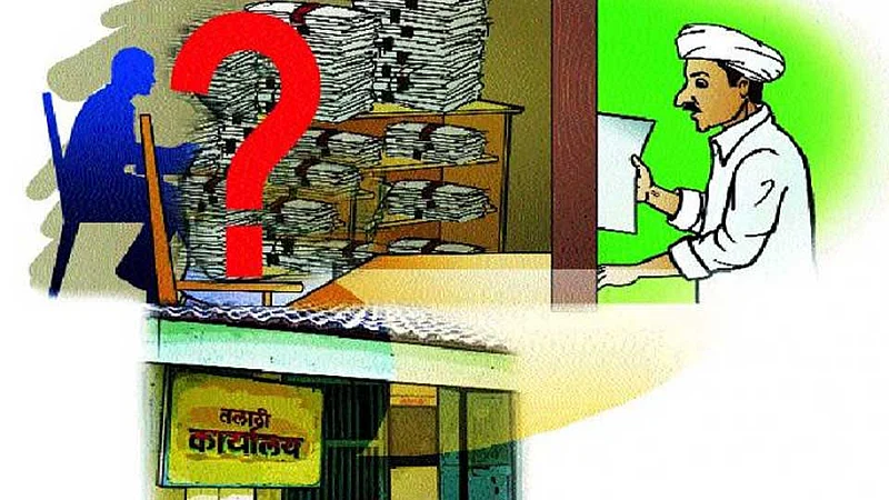 1Talathi_office.jpg