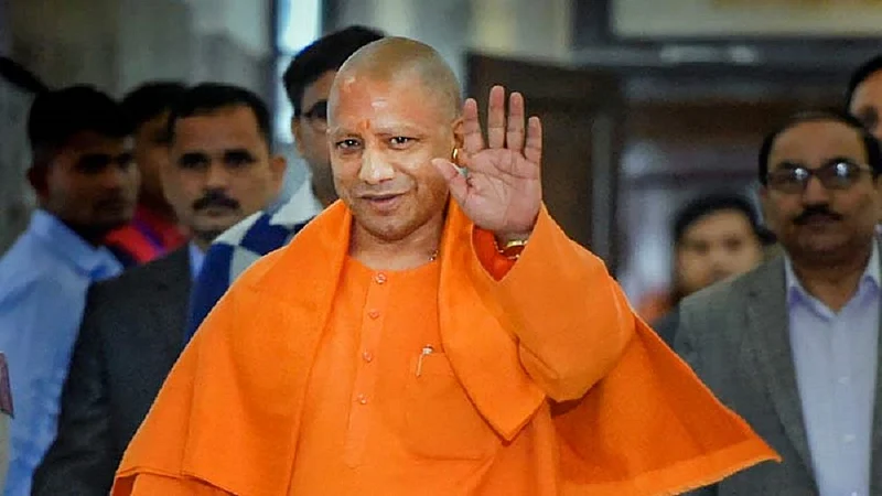 योगी आदित्यनाथ उद्या मुंबई भेटीवर! उद्योगसमूहांशी चर्चा करणार