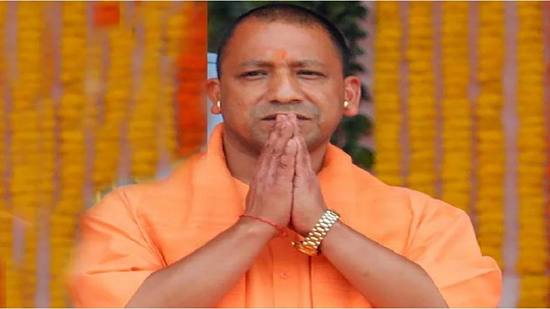 जनसुविधा व आर्थिक शिस्तीसाठी महापालिकांची बाँड उभारणी महत्त्वाची - योगी आदित्यनाथ