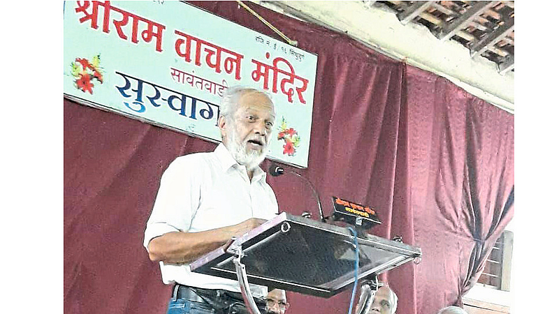 Ajit Abhankar Comment On Unemployment Sindhudurg Marathi News