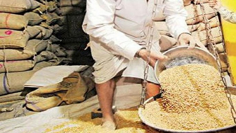 रेशन दुकानदार