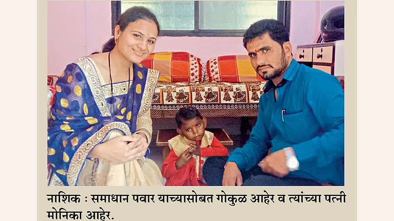 शैक्षणिक दातृत्व स्वीकारून विद्येच्या देवतेची पूजा