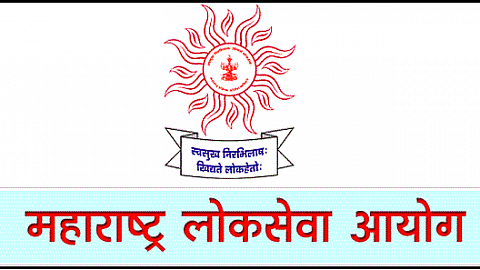 2MPSC_1