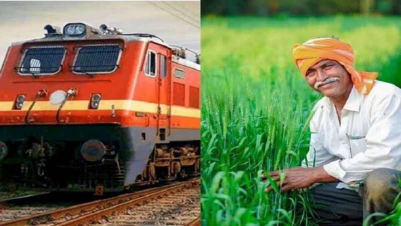 2kisan_rail - Copy.jpg